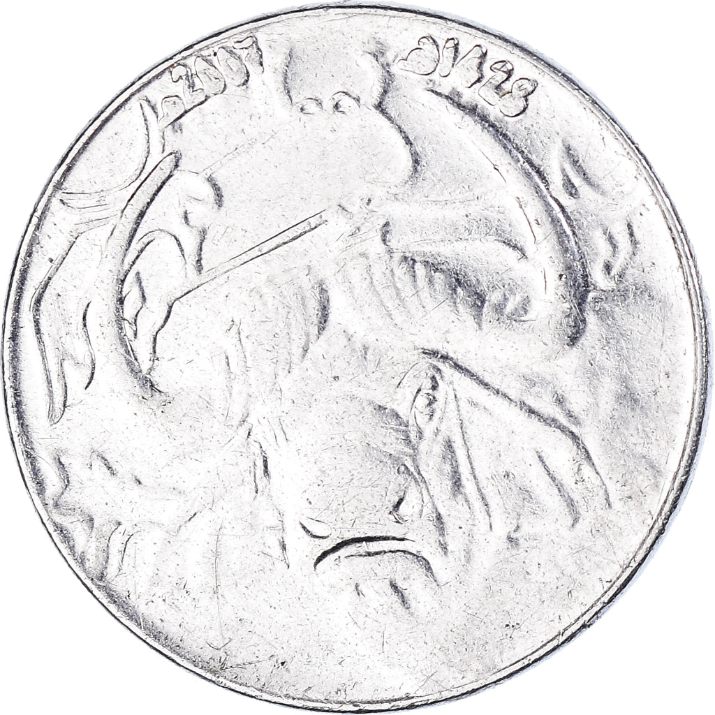 Moneta, Algieria, Dinar, 2007