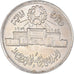 Monnaie, Égypte, 10 Piastres, 1979
