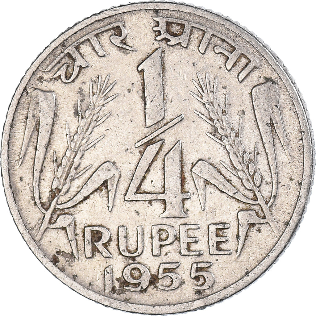 Münze, India, 1/4 Rupee, 1955