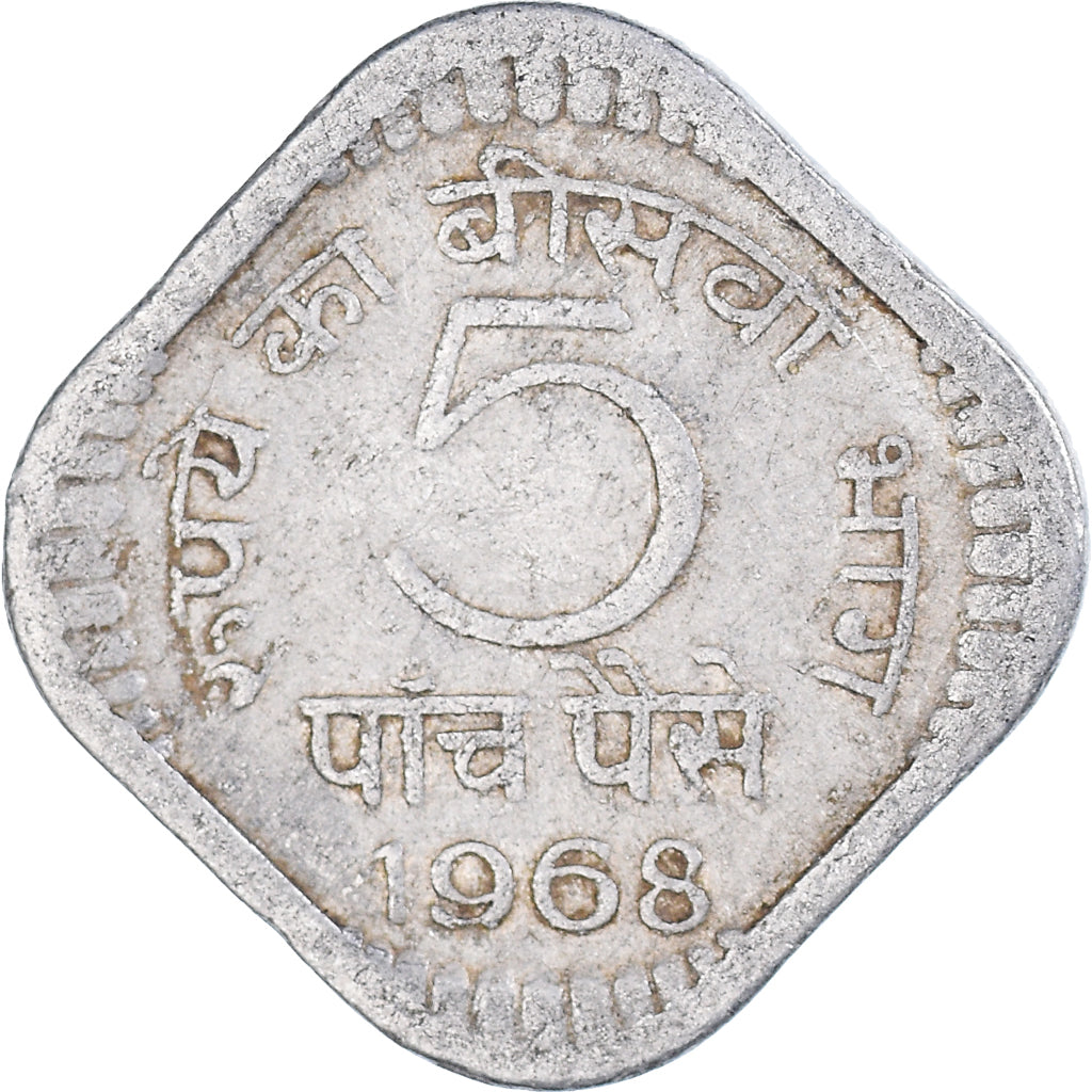 Coin, INDIA-REPUBLIC, 5 Paise, 1968