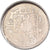 Coin, Nepal, 50 Paisa