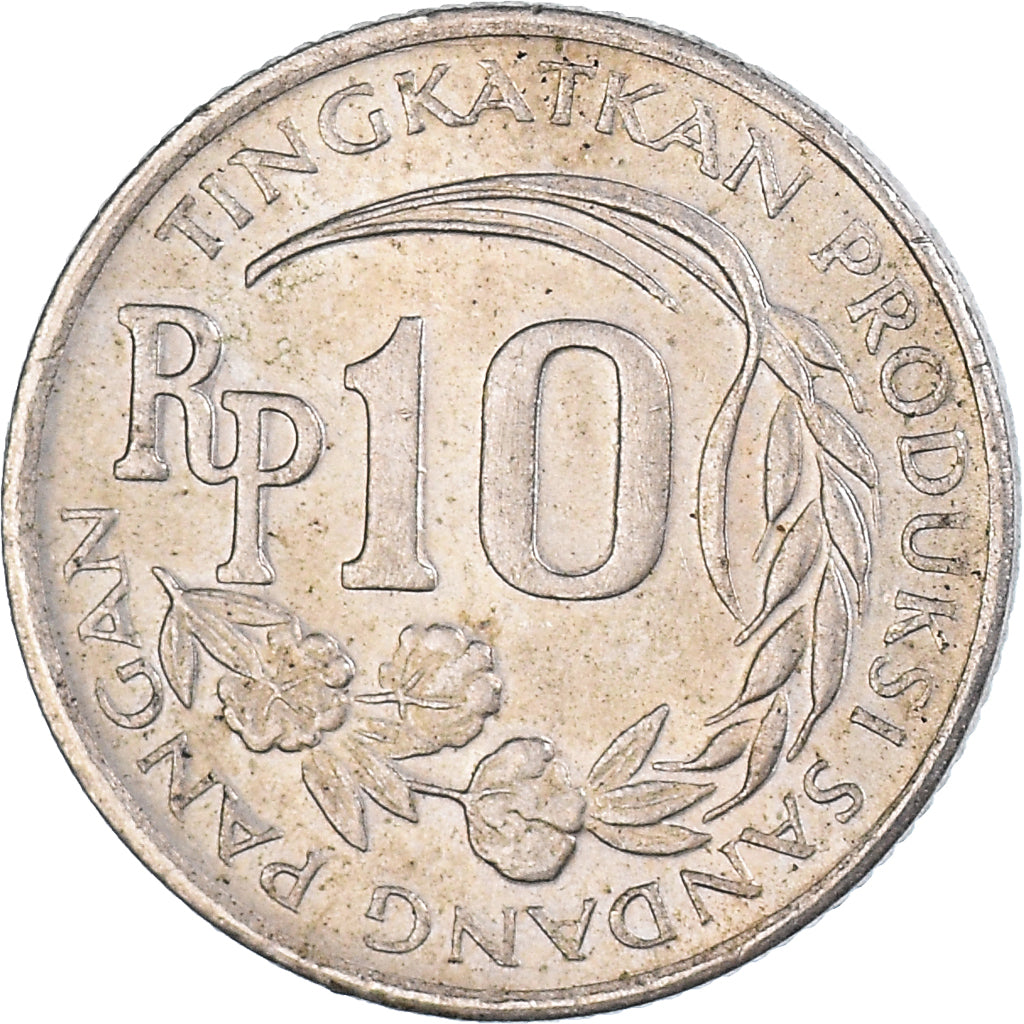 Moneta, Indonesia, 10 Rupiah, 1971