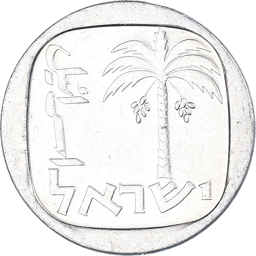 Moneta, Israele, Agora, 1980