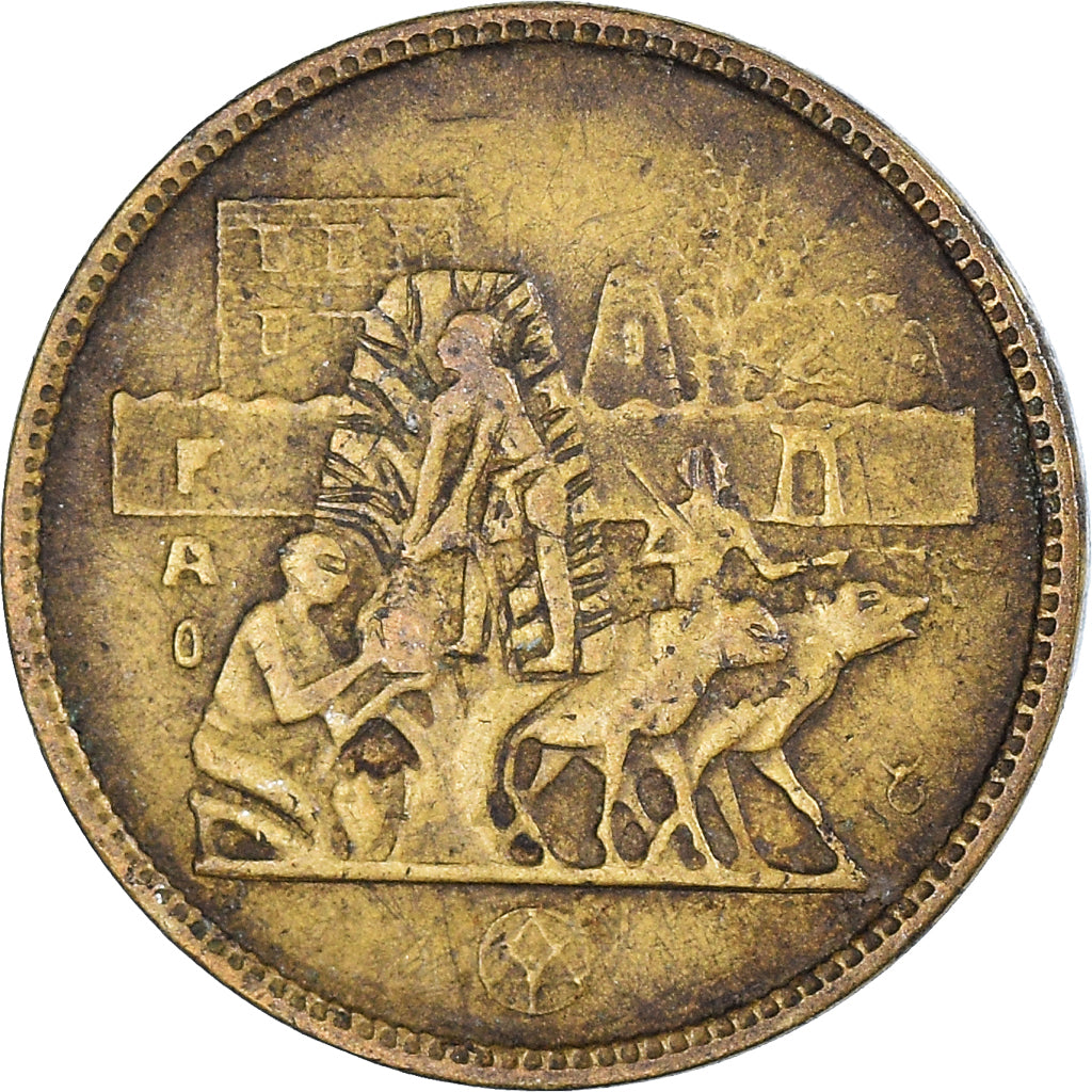 Münze, Ägypten, 5 Piastres, 1977