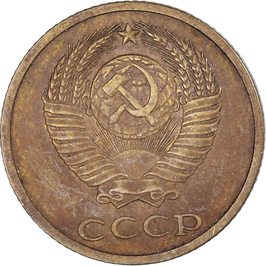 Munten, Rusland, 2 Kopeks, 1979