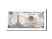 Banknote, Viet Nam, 1 D<ox>ng, 1985, UNC(65-70)