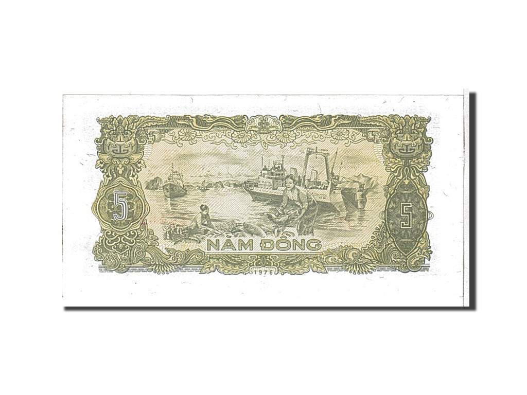 Banknote, Viet Nam, 5 D<ox>ng, 1976, UNC(63)