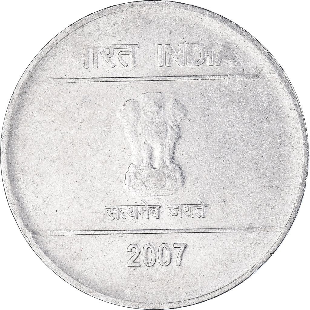 Moeda, Índia, 2 Rupees, 2007