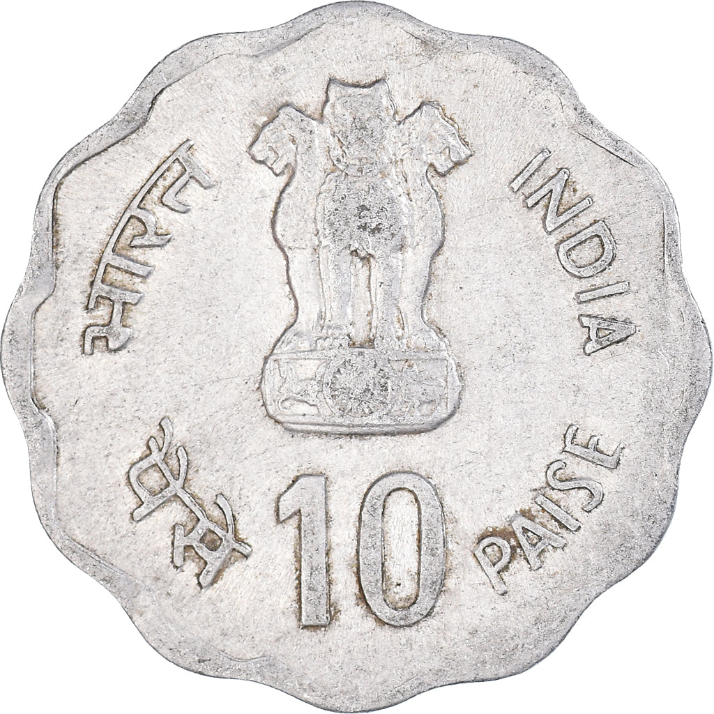 Münze, INDIA-REPUBLIC, 10 Paise, 1980