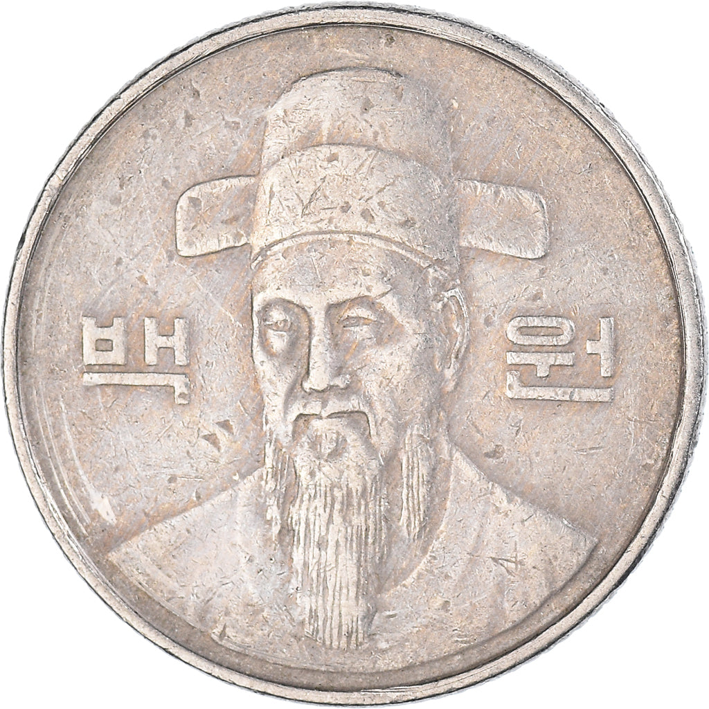 Münze, KOREA-SOUTH, 100 Won, 1986