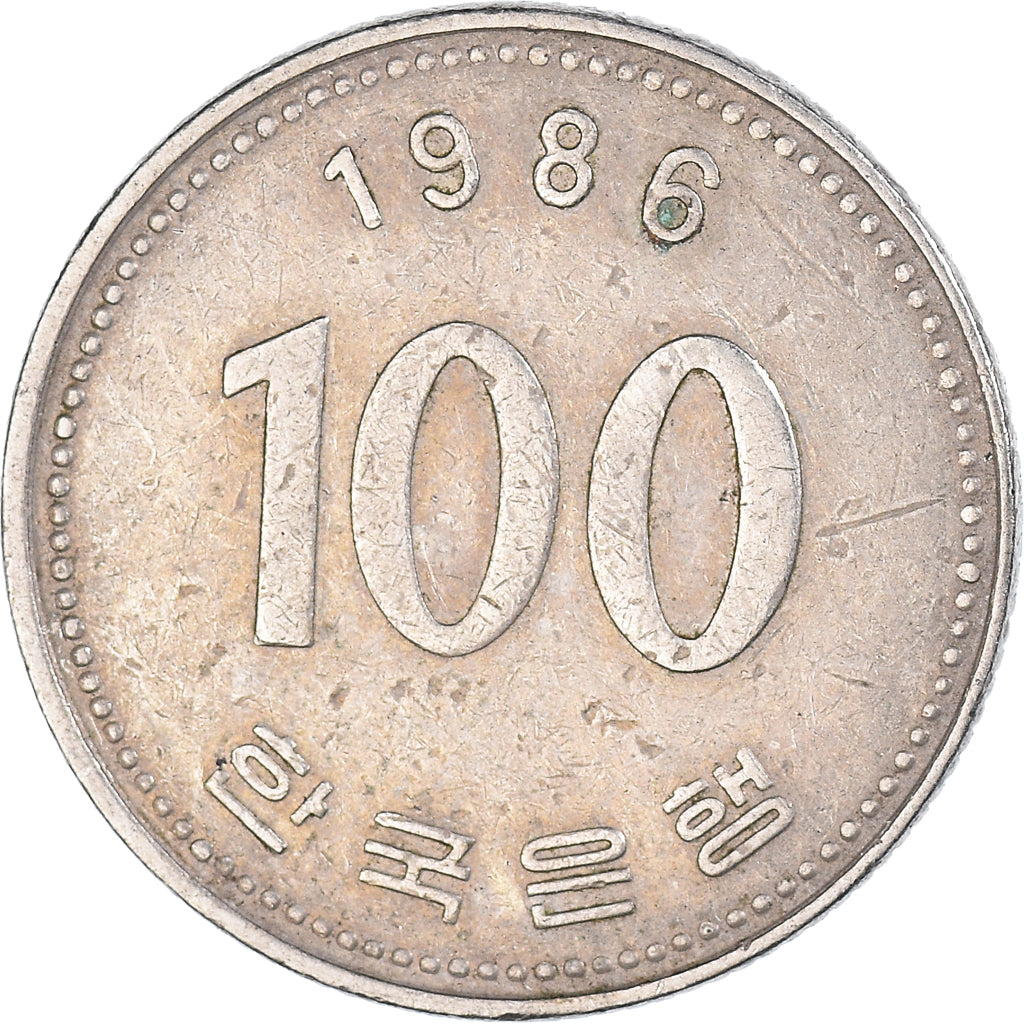 Münze, KOREA-SOUTH, 100 Won, 1986