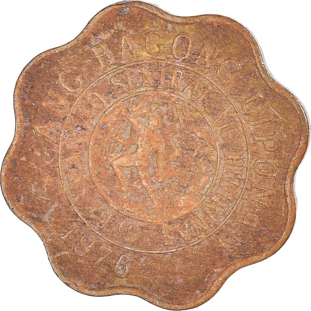 Moneda, Filipinas, 5 Sentimos, 1976
