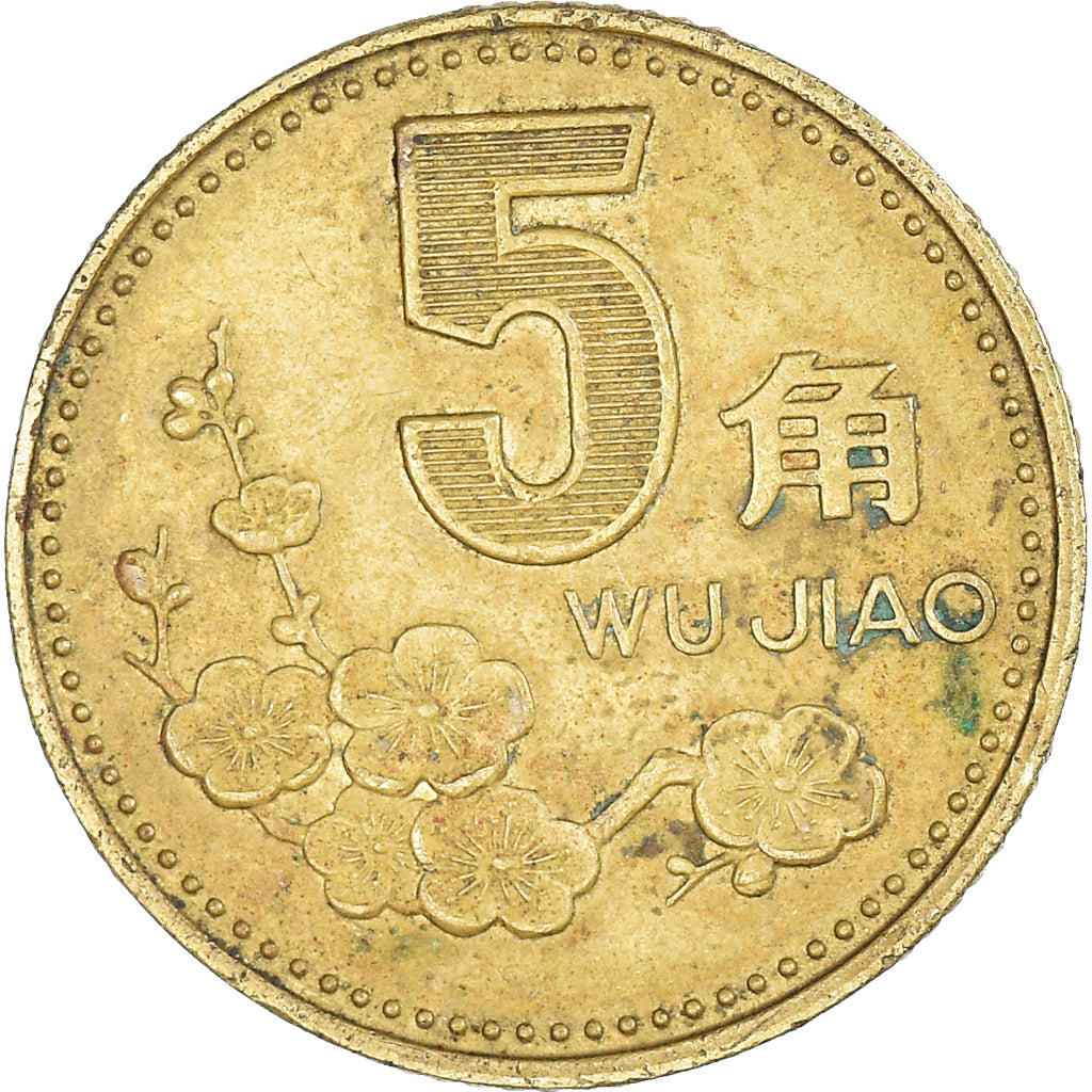 Münze, CHINA, PEOPLE'S REPUBLIC, 5 Jiao, 1995