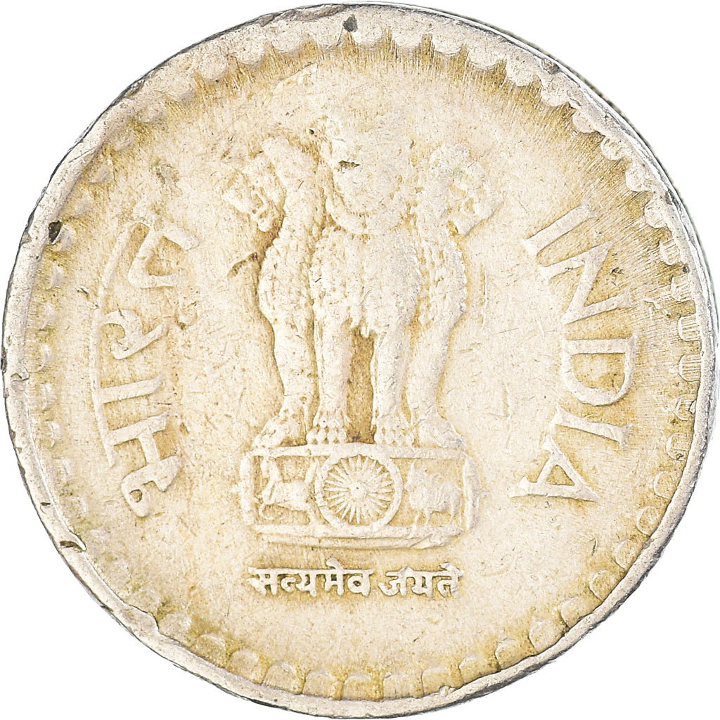 Coin, INDIA-REPUBLIC, 5 Rupees, 2001