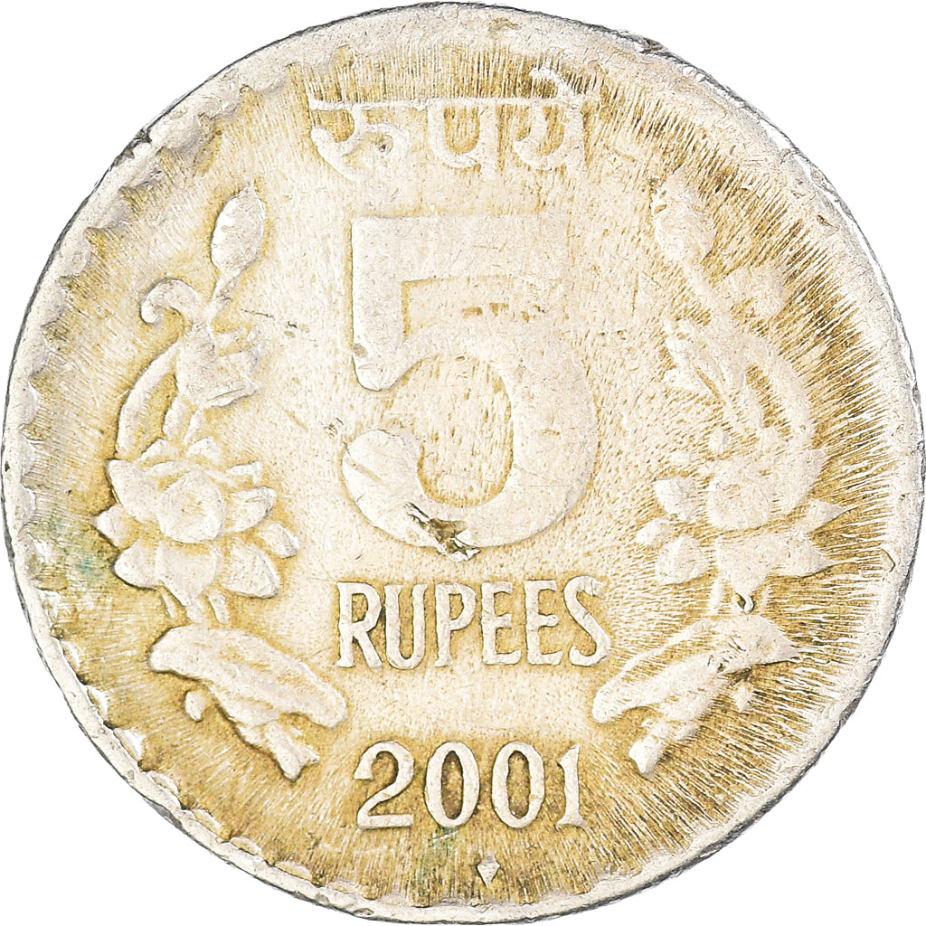Coin, INDIA-REPUBLIC, 5 Rupees, 2001