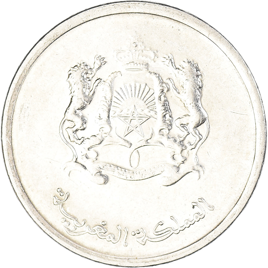 Münze, Marokko, 1/2 Dirham, 2011