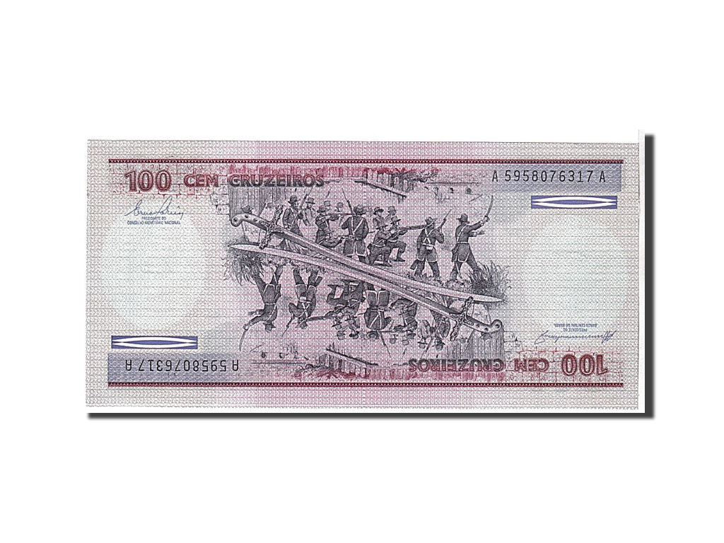 Banknote, Brazil, 100 Cruzeiros, 1981, KM:198b, UNC(65-70)