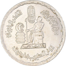 Coin, Egypt, 10 Piastres, 1980