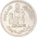 Coin, Egypt, 10 Piastres, 1980