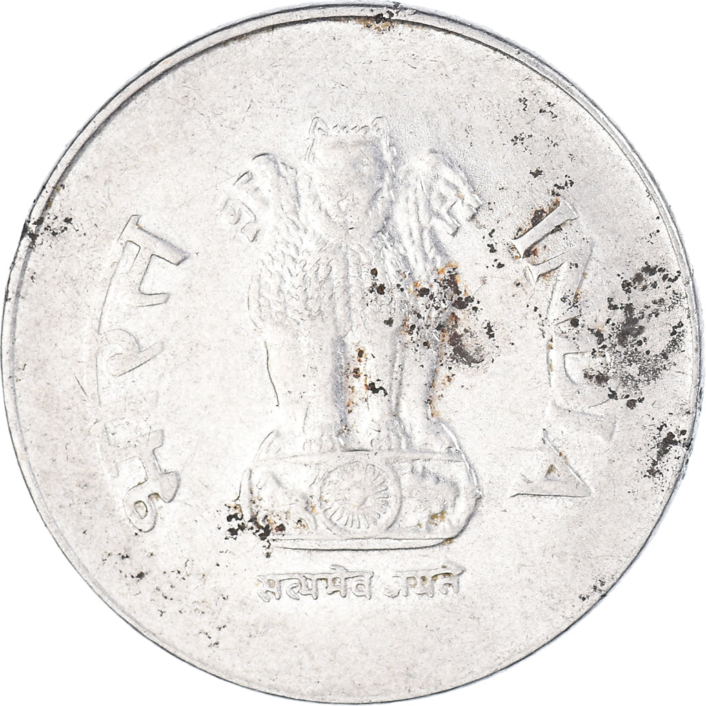 Moeda, Índia, Rupee, 2000