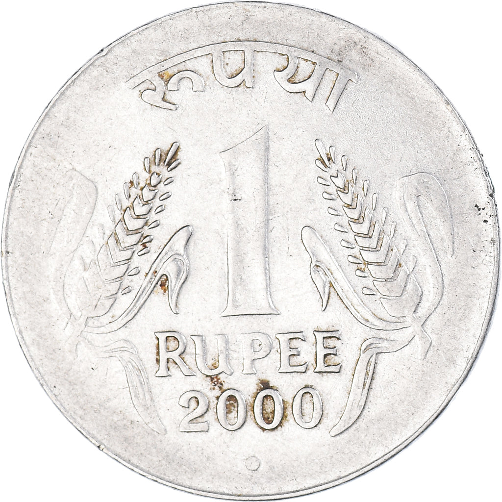 Moeda, Índia, Rupee, 2000