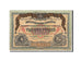 Banknote, Russia, 1000 Rubles, 1919, KM:S424a, AU(55-58)