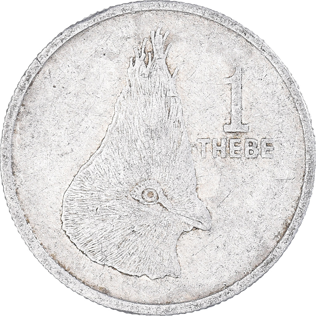 Coin, Botswana, Thebe, 1976