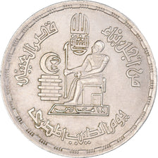 Moneta, Egipt, 10 Piastres, 1980
