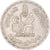 Coin, Egypt, 10 Piastres, 1980