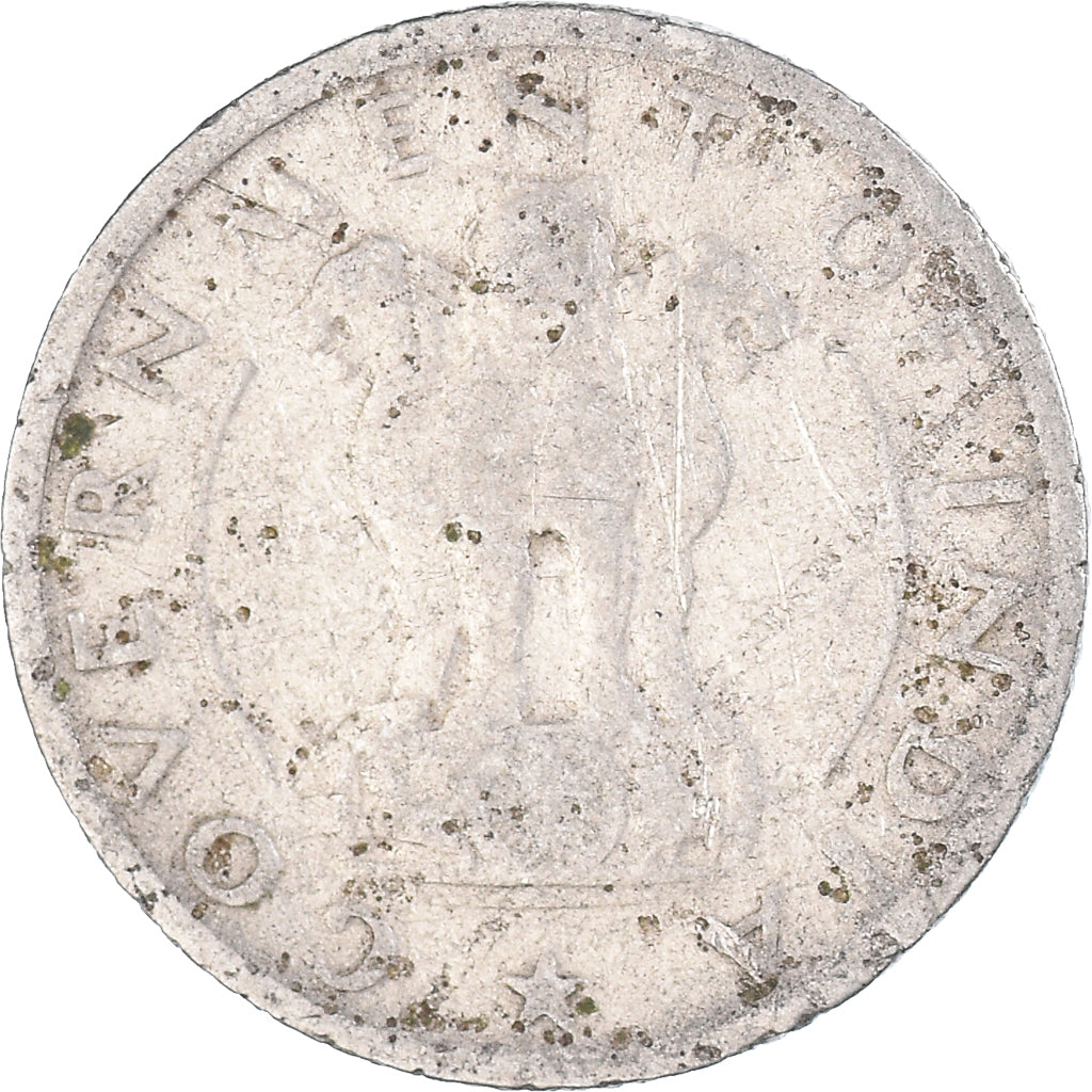 Münze, India, 1/4 Rupee, 1951