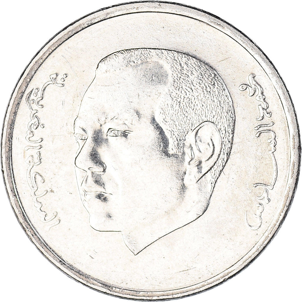 Coin, Morocco, Dirham, 2012