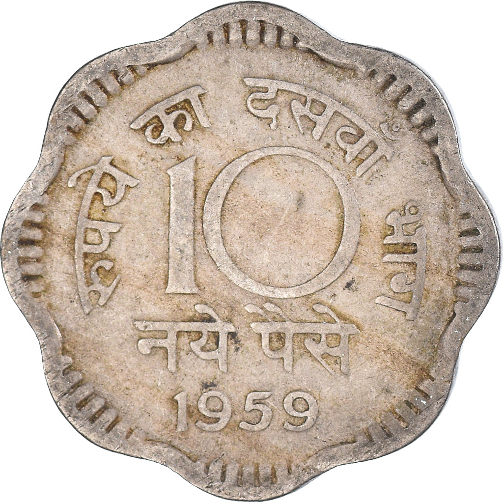 Munten, INDIAASE REPUBLIEK, 10 Naye Paise, 1959