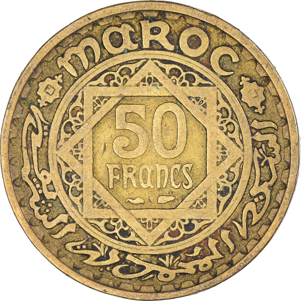 Munten, Marokko, 50 Francs, 1371