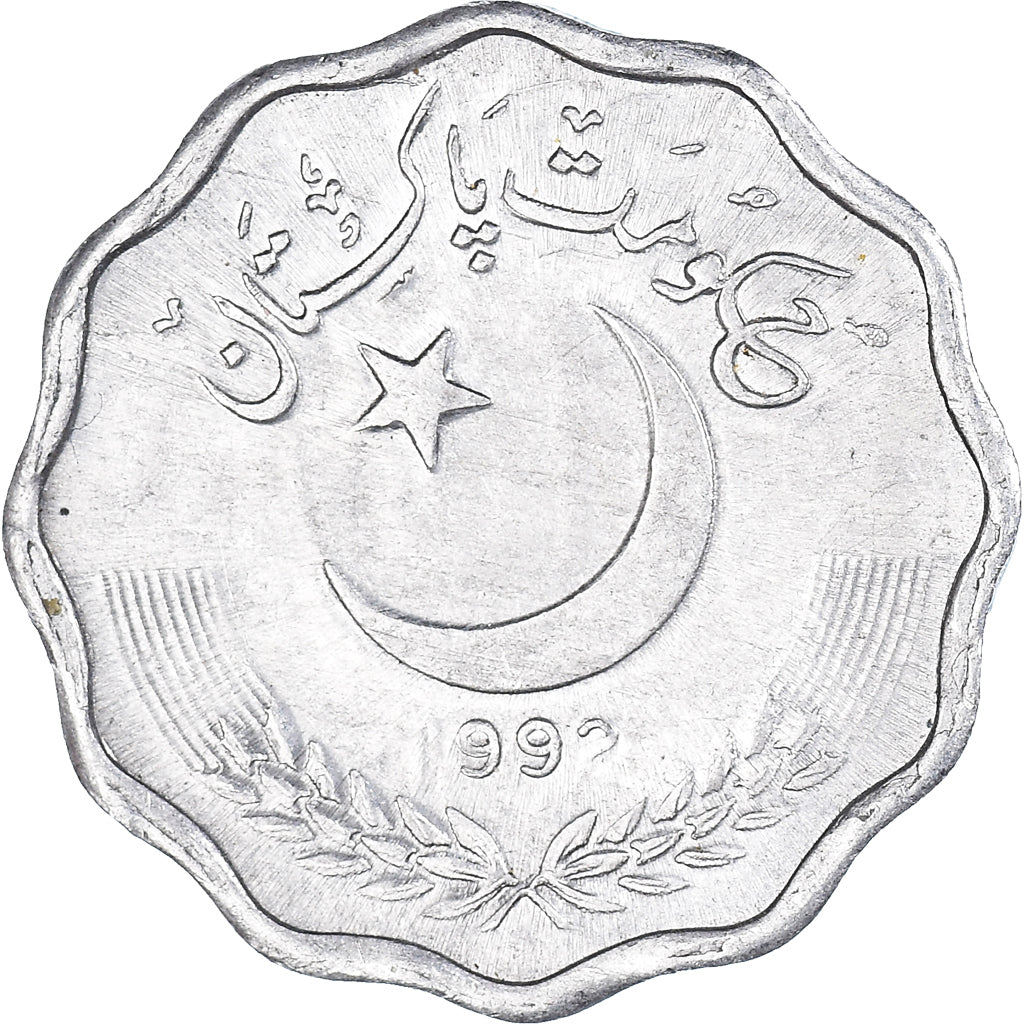 Moneta, Pakistan, 10 Paisa, 1993