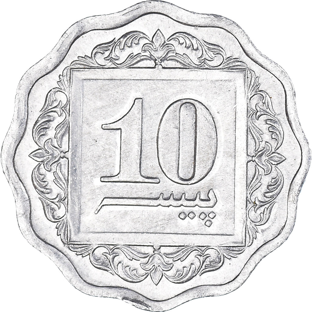 Moneta, Pakistan, 10 Paisa, 1993