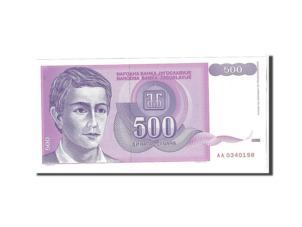 Banknote, Yugoslavia, 500 Dinara, 1992, KM:113, UNC(65-70)