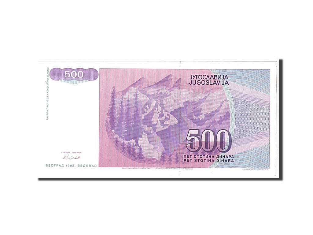 Banknote, Yugoslavia, 500 Dinara, 1992, KM:113, UNC(65-70)