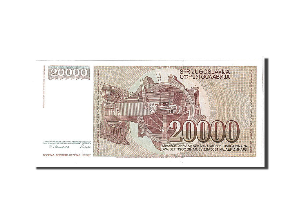 Banconote, Iugoslavia, 20,000 Dinara, 1987, FDS