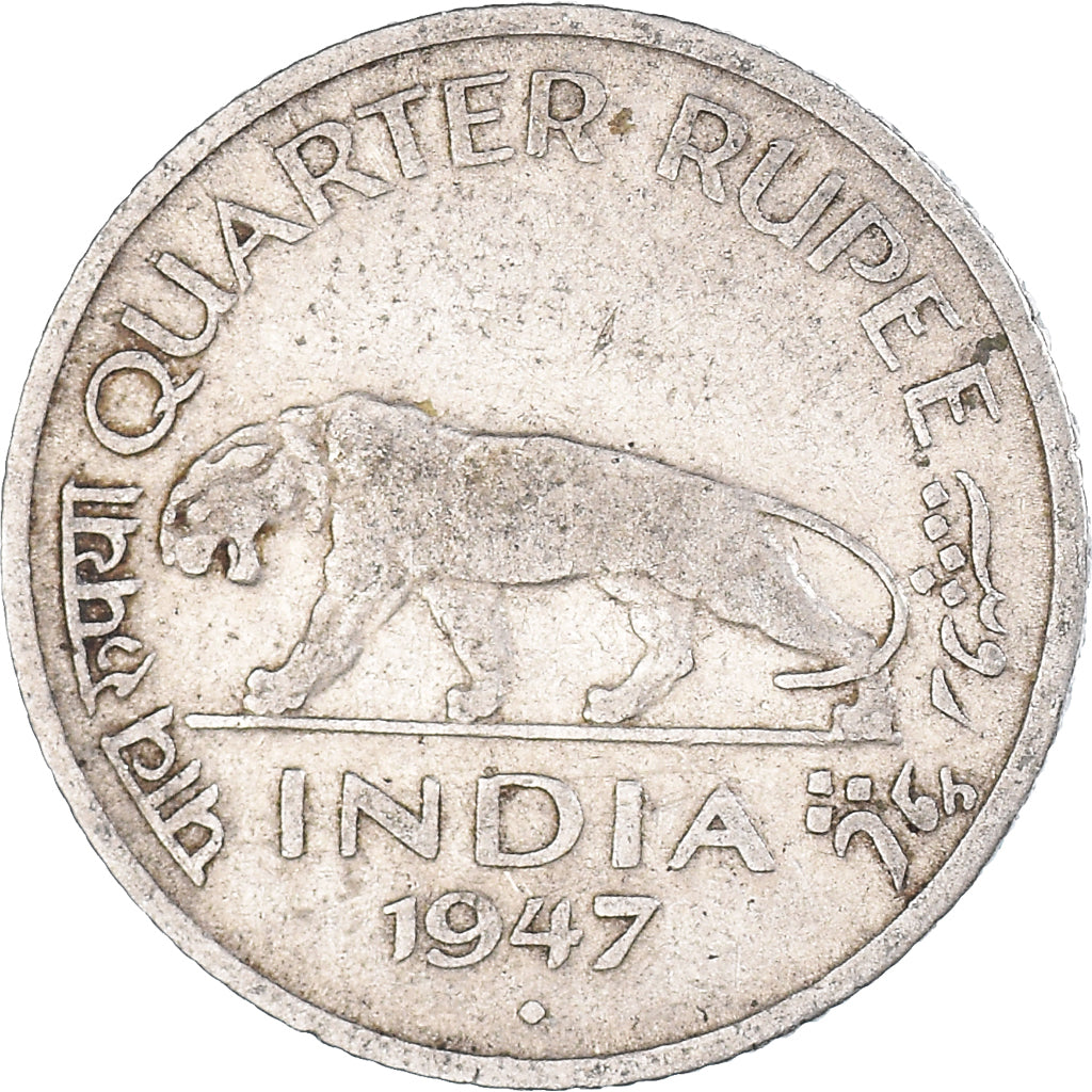 Coin, India, 1/4 Rupee, 1947