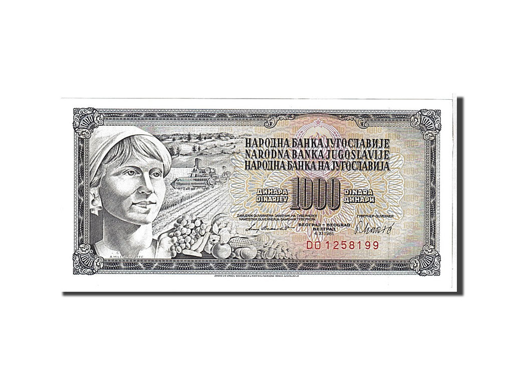 Banknot, Jugosławia, 1000 Dinara, 1981, UNC(65-70)