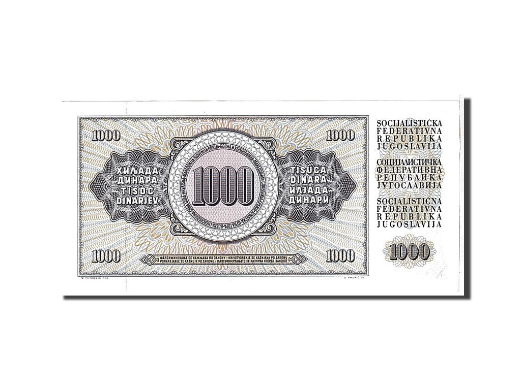 Banknot, Jugosławia, 1000 Dinara, 1981, UNC(65-70)