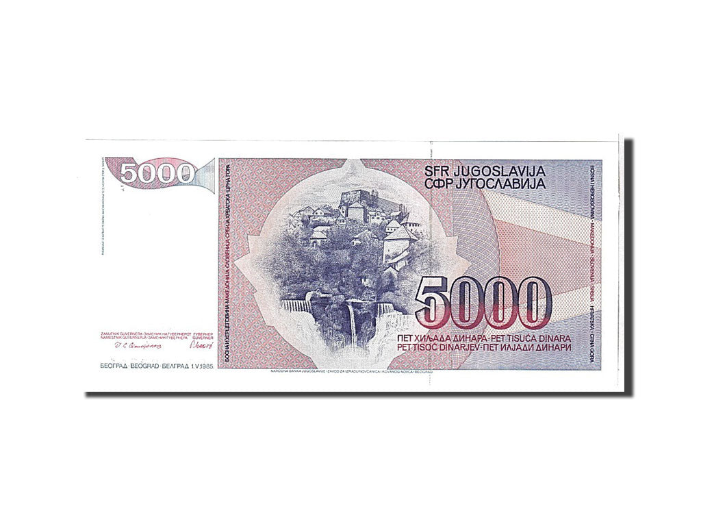 Billete, 5000 Dinara, 1985, Yugoslavia, KM:93a, UNC