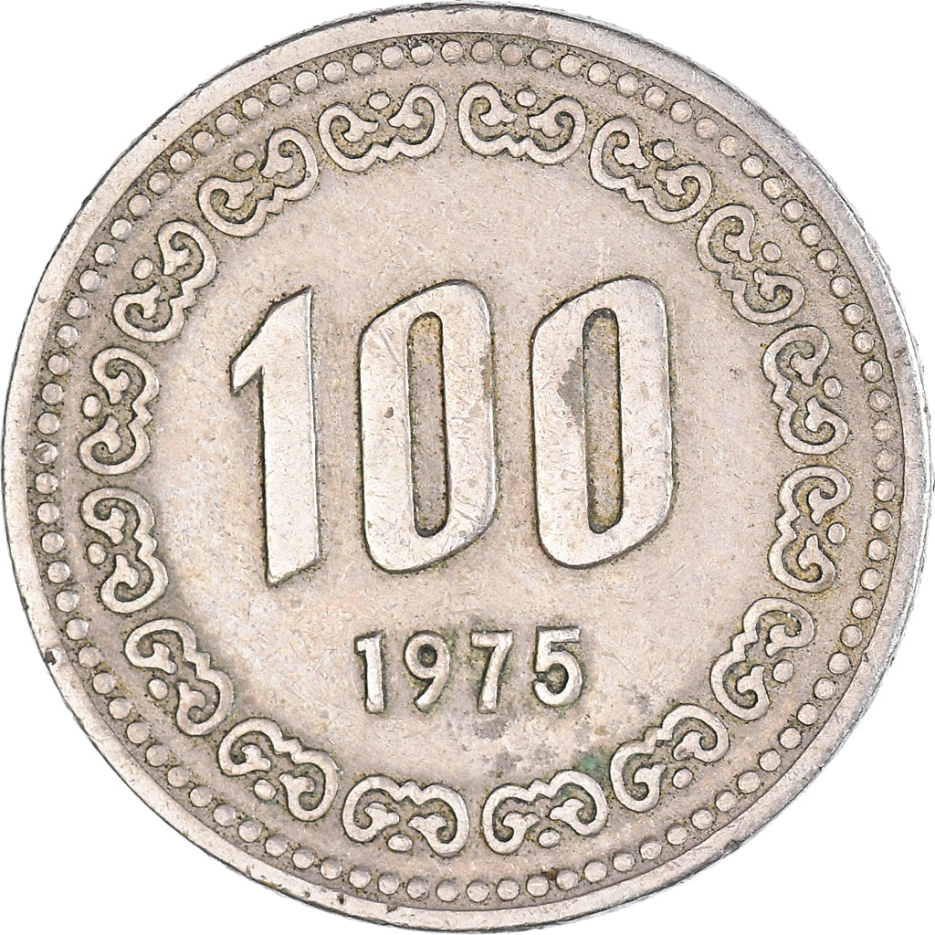 Coin, KOREA-SOUTH, 100 Won, 1975