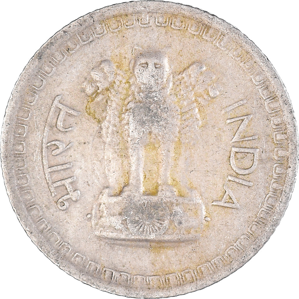 Coin, INDIA-REPUBLIC, 25 Paise, 1974