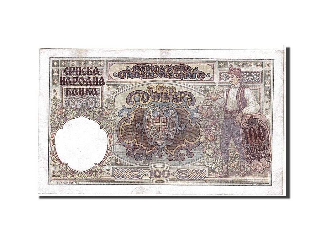 Banknote, Serbia, 100 Dinara, 1941, KM:23, AU(55-58)
