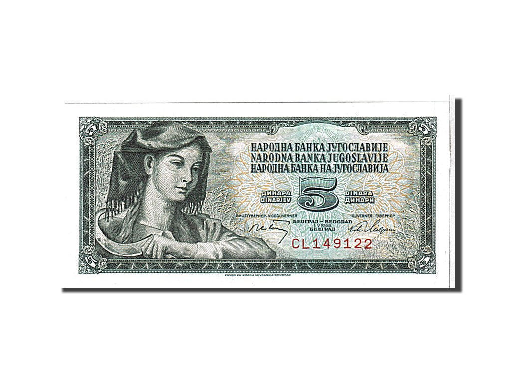 Banconote, Iugoslavia, 5 Dinara, 1968, FDS