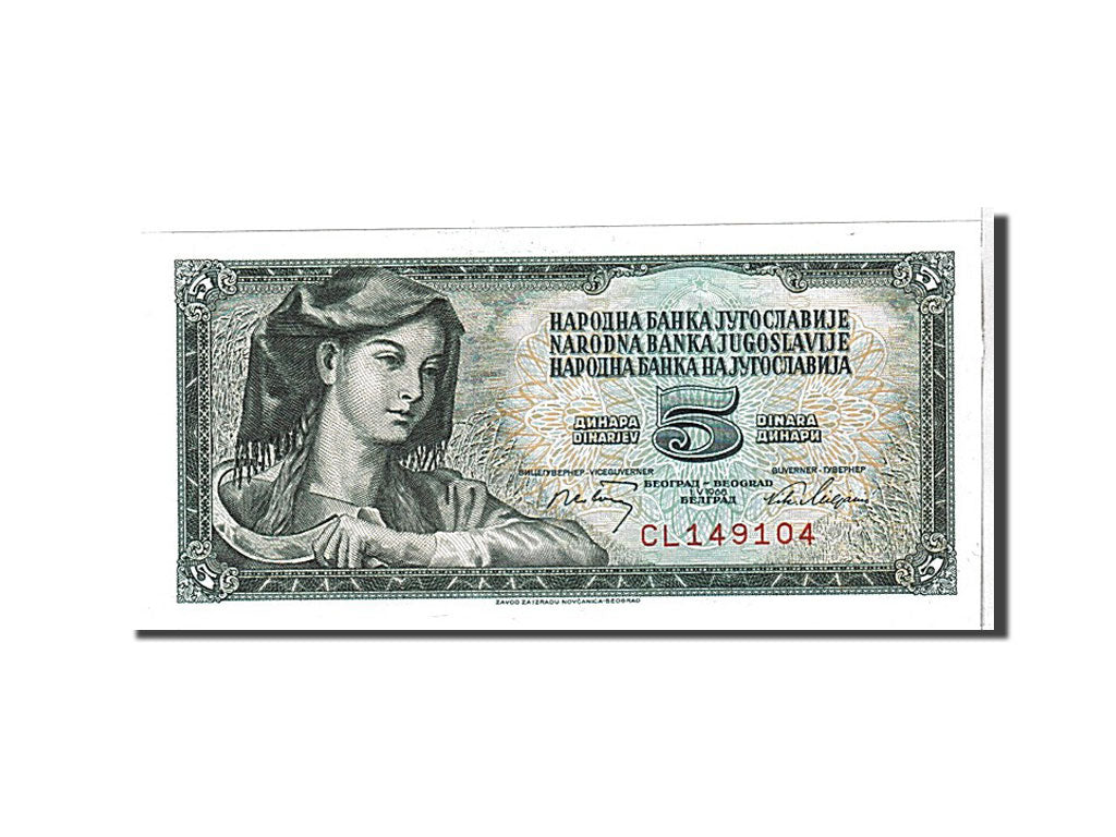 Banknote, Yugoslavia, 5 Dinara, 1968, KM:81b, UNC(65-70)