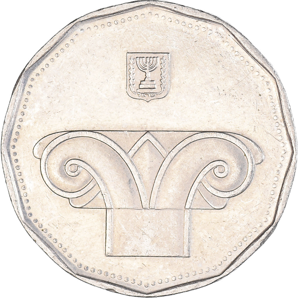 Münze, Israel, 5 Agorot, 1990
