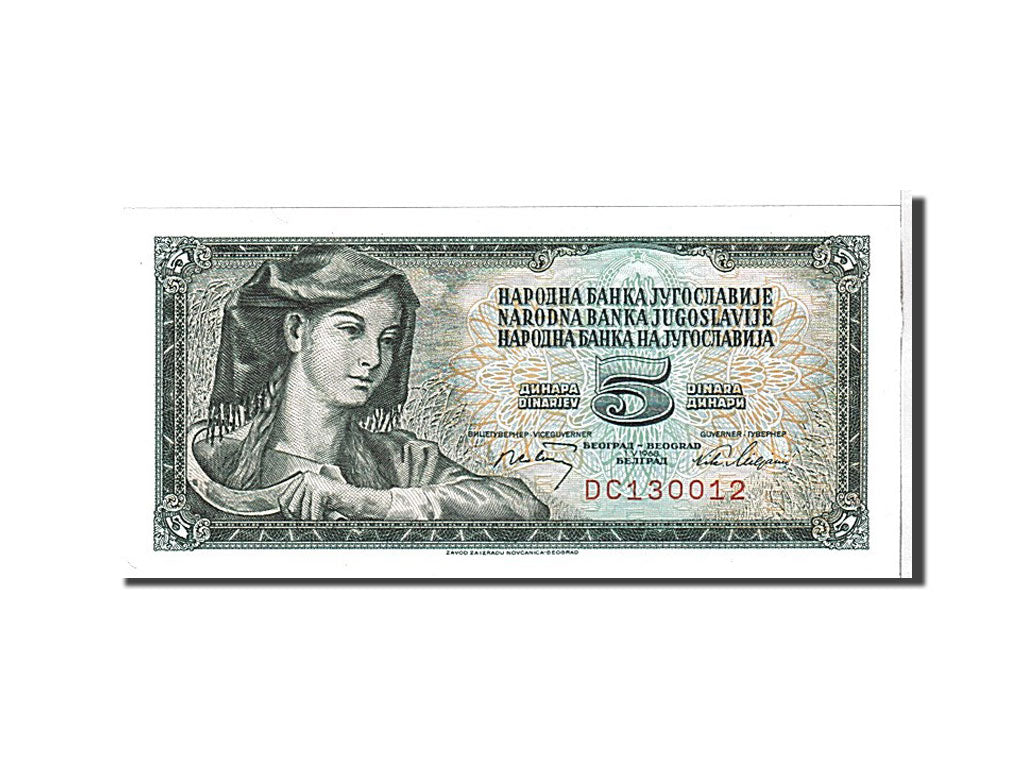 Banknote, Yugoslavia, 5 Dinara, 1968, KM:81b, UNC(65-70)