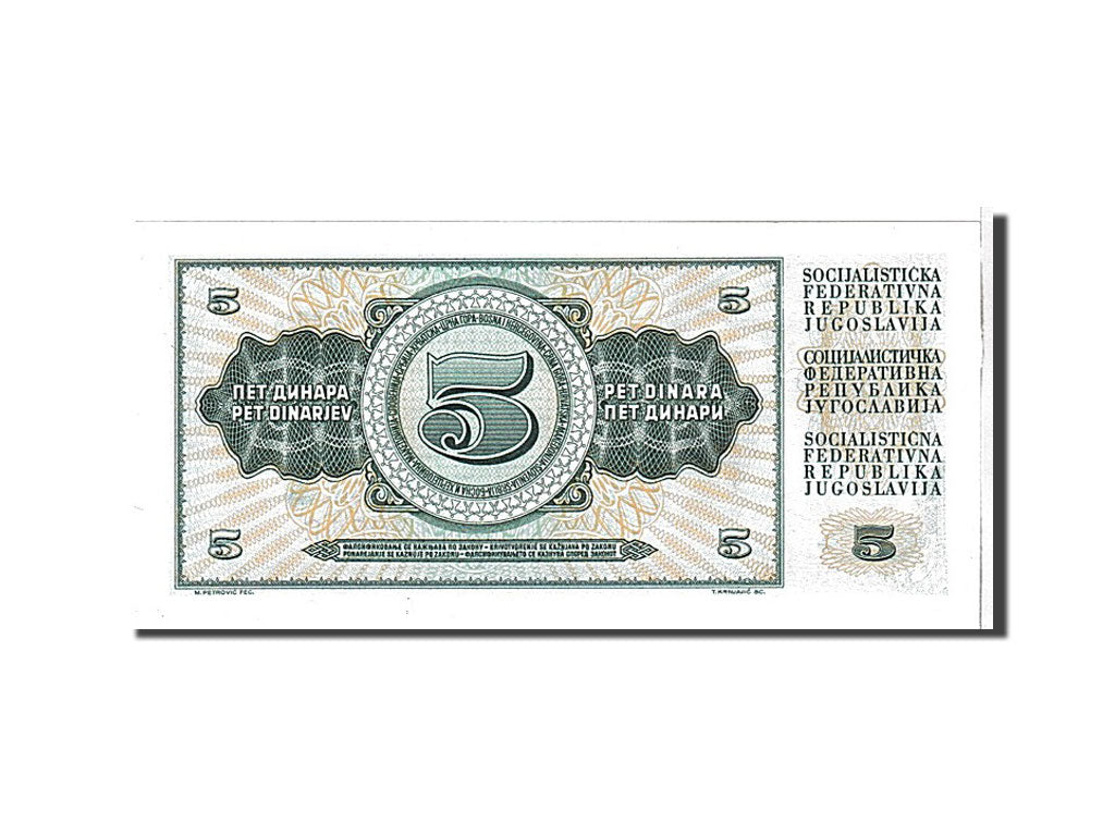 Banknote, Yugoslavia, 5 Dinara, 1968, KM:81b, UNC(65-70)